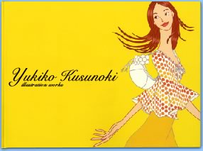 YUKIKO KUSUNOKI ILLUSTRATION WORKS