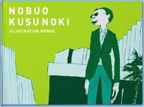 NOBUO KUSUNOKI ILLUSTRATION WORKS